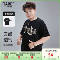 小猪托尼TABE胖男童夏季T恤儿童短袖宽松加肥加大24 卡通字母短T黑 150,145-155高,90-105斤