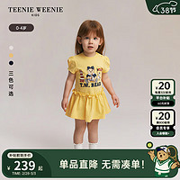 Teenie Weenie Kids小熊童装24春夏季女宝宝乖巧泡泡袖连衣裙 黄色 110cm