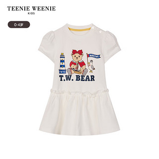 Teenie Weenie Kids小熊童装24春夏季女宝宝乖巧泡泡袖连衣裙 象牙白 120cm