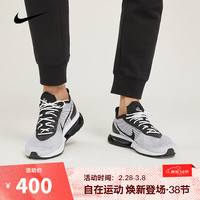 NIKE 耐克 男子日常百搭透气舒适时尚休闲鞋轻便运动鞋 DJ6106-002 41
