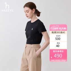 hazzys哈吉斯女装2024年春季女士休闲运动风圆领t恤衫astse0bbx53