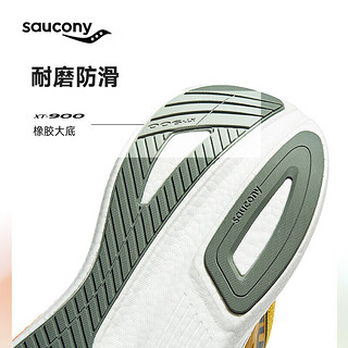 Saucony索康尼RIDE驭途17跑鞋男缓震跑步鞋慢跑训练运动鞋黄灰40.5