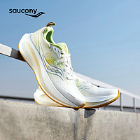 Saucony索康尼SURGE澎湃3 SU缓震回弹跑步鞋女慢跑训练运动鞋白绿37.5