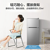 Midea 美的 BCD-112CM 直冷双门冰箱 112L 浅灰色