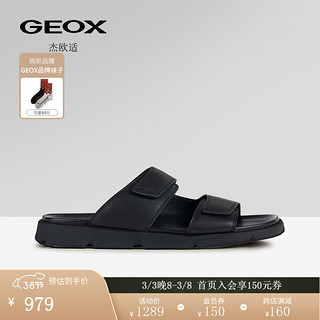 GEOX杰欧适男鞋2024春夏日常休闲凉鞋可外穿沙滩拖鞋U35BGB 黑色C9999 44