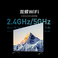 Xiaomi 小米 电视55英寸金属全面屏远场语音逐台校准4K超高清智能电视机