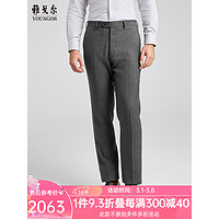 雅戈尔西服男士2024春夏套西YOTX212700DJY裤子 灰色 180/96A