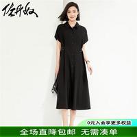 佐丹奴裙子女装梭织腰带收腰连片袖衬衫连衣裙05464315 09标志黑 S