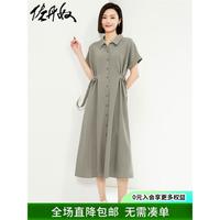 佐丹奴裙子女装梭织腰带收腰连片袖衬衫连衣裙05464315 55苔绿 L