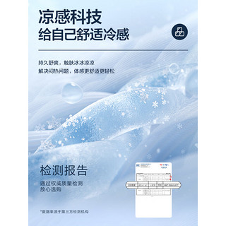 海澜之家（HLA）防晒衣男24新SPORTSDAY马术运动夹克男凉感外套男夏季 蓝灰37 190/108B 197~212斤