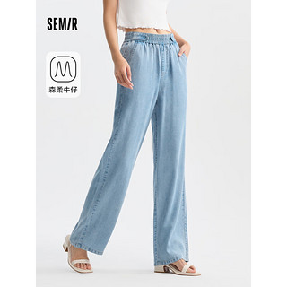 森马（Semir）牛仔裤女松紧腰长裤简约风2024夏季阔腿裤百搭 牛仔浅中蓝88601 170/74A/XL