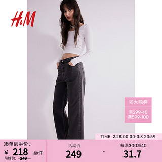 H&M女装牛仔裤2024春透气5袋式棉质简约阔腿牛仔通勤长裤0871889 黑色 165/76A 40