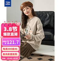 唐狮 TONLION女圆领卫衣WP 驼灰 S