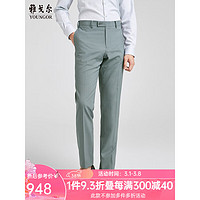 雅戈尔西服男士2024春夏套西YOTN222712SIY裤子 绿色 175/82A