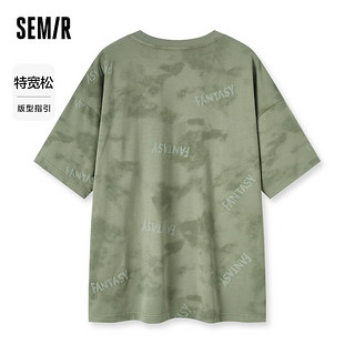 森马（Semir）短袖T恤男2024夏季仿扎染个性潮流印花字母上衣oversize 土灰绿40944 175/92A/L