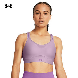 安德玛（UNDERARMOUR）春夏Infinity 2.0女子训练运动内衣-高强度1384112 王牌紫543 L A-C