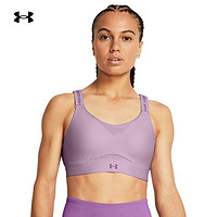 安德玛（UNDERARMOUR）春夏Infinity 2.0女子训练运动内衣-高强度1384112 王牌紫543 S A-C