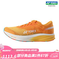 YONEX/尤尼克斯 SHRA2MEX/SHRA2LEX 男女款运动慢跑鞋跑步鞋yy SHRA2MEX 芒果色（男款） 41