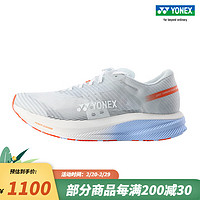 YONEX/尤尼克斯 SHRA2MEX/SHRA2LEX 男女款运动慢跑鞋跑步鞋yy SHRA2MEX 冰灰（男款） 42