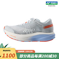 YONEX/尤尼克斯 SHRA2MEX/SHRA2LEX 男女款运动慢跑鞋跑步鞋yy SHRA2LEX 冰灰（女款） 37