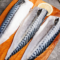 美加佳 挪威青花鱼500g 去脏切片 4-5条 大西洋鲭鱼 冷冻鲐鲅鱼生鲜
