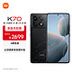 Xiaomi 小米 MI）Redmi K70 第二代骁龙® 8 澎湃OS 第二代2K屏