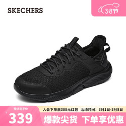 skechers斯凯奇男子休闲鞋210852全黑色bbk45