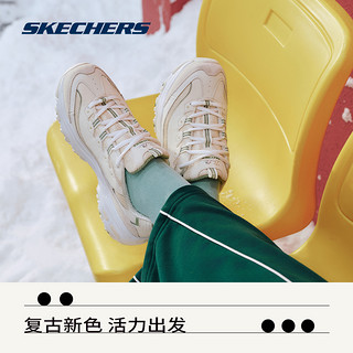 Skechers斯凯奇奶茶熊猫鞋运动鞋女休闲鞋舒适老爹鞋