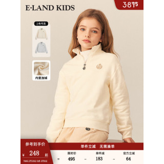 e·land kids童装冬季女童美式短款半拉链加厚卫衣 cream奶白色/64