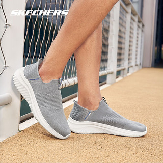 斯凯奇（Skechers）春季男一脚蹬散步健步运动鞋户外休闲鞋宽楦舒适 灰色/GRY 41.5