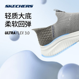 斯凯奇（Skechers）春季男一脚蹬散步健步运动鞋户外休闲鞋宽楦舒适 灰色/GRY 40