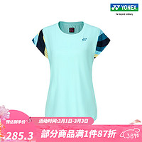 YONEX 尤尼克斯 20754EX 24SS大赛系列 澳网大赛女款 透气运动T恤yy 蓝绿色 XO