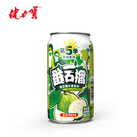 88VIP：JIANLIBAO 健力宝 第5季果潮果味 番石榴水果饮料 310ml*6听