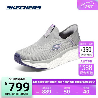 SKECHERS 斯凯奇 休闲鞋女士织网布鞋面缓震跑步鞋128571 炭灰色/蓝色/CCBL 37