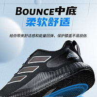 阿迪达斯 （adidas）男鞋2024春季运动鞋小椰子休闲鞋缓震跑步鞋BOUNCE中底鞋子 H03587/Bounce中底/ 39