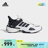 adidas MTS跑步鞋男女阿迪达斯轻运动IF9242 白色/黑色 46(285mm)