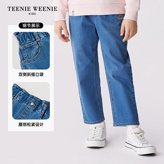 Teenie Weenie Kids小熊童装24春季女童简约休闲松紧腰牛仔裤 蓝色 130cm