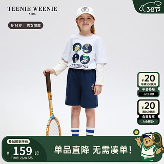 Teenie Weenie Kids小熊童装24早春男女童简约印花假两件T恤 中灰色 110cm