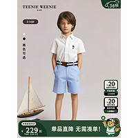 Teenie Weenie Kids小熊童装24春夏男童舒适轻透泡泡纱衬衫 象牙白 120cm