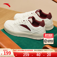 ANTA安踏新年款龙年板鞋男子2024春季经典厚底复古运动滑板鞋增高休闲鞋男 【优先】新年配色-3 40