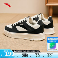 ANTA安踏板鞋男鞋2024春季经典厚底复古低帮运动滑板鞋增高休闲鞋男 【优先】基础黑/象牙白-4 40.5