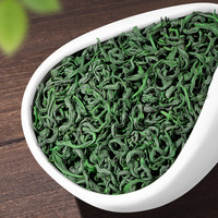 新春茶云雾绿茶高山茶叶非毛尖茶日照充足浓香型袋散装共750g