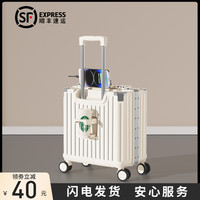 18寸行李箱女小型20寸登机箱轻便旅行拉杆密码皮箱子男静音万向轮