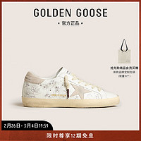 GOLDEN GOOSE 男女鞋 24春夏运动休闲板鞋 男款白色 43码265mm