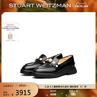 Stuart Weitzman/SW SUKI 春夏学院风厚底珍珠乐福鞋女小皮鞋 黑 SW2402012-BLK 38.5