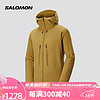 萨洛蒙（Salomon）男款 户外运动防风透气软壳夹克外套 OUTPEＡK SOFTSHELL 肉桂卡其 C22162 XL