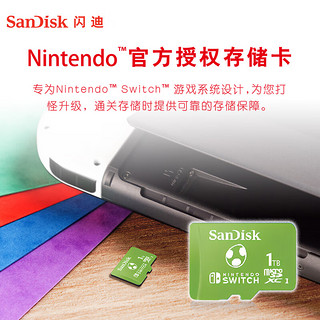 闪迪（SanDisk）1TB TF（MicroSD）存储卡 U3 4K高清视频 读速高达100MB/s Nintendo Switch任天堂授权