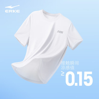 鸿星尔克t恤男子2024春夏冰感跑步运动上衣速干衣短袖男士t恤正白2089