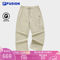 FILA FUSION斐乐潮牌梭织长裤男2024春季基础时尚直口休闲裤 明耶卡其-LK 165/76A/S