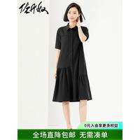 佐丹奴裙子女装抗皱柔顺梭织荷叶边下摆衬衫连衣裙 05464321 09标志黑 M